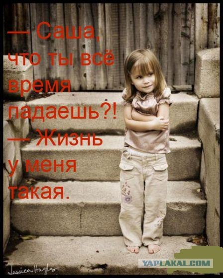 Дети говорят (18 фото)