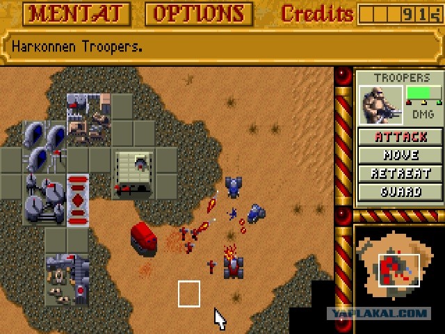 Вселенная DUNE с теплотой и юмором