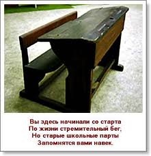 Преподаватель вуза в Перми отказался прервать пару, несмотря на стрельбу и страх студентов