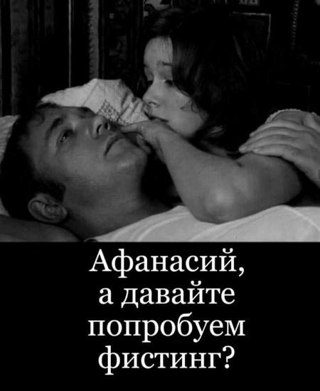 Сексом дружбу не испортишь