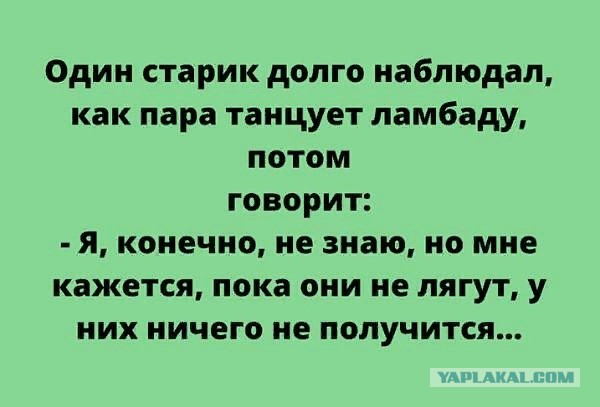 Пандемия. Коронавирус. Россия и мир. Последняя информация. Часть 26