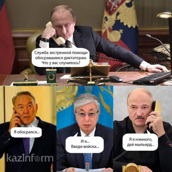 Весёлый полтишок 14.01
