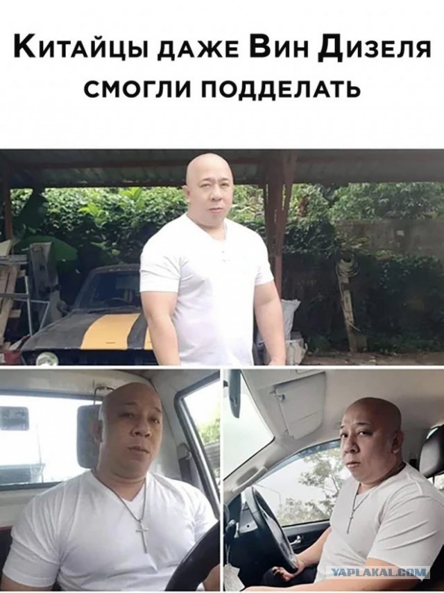 Картинки и мемы для настроения  -  9