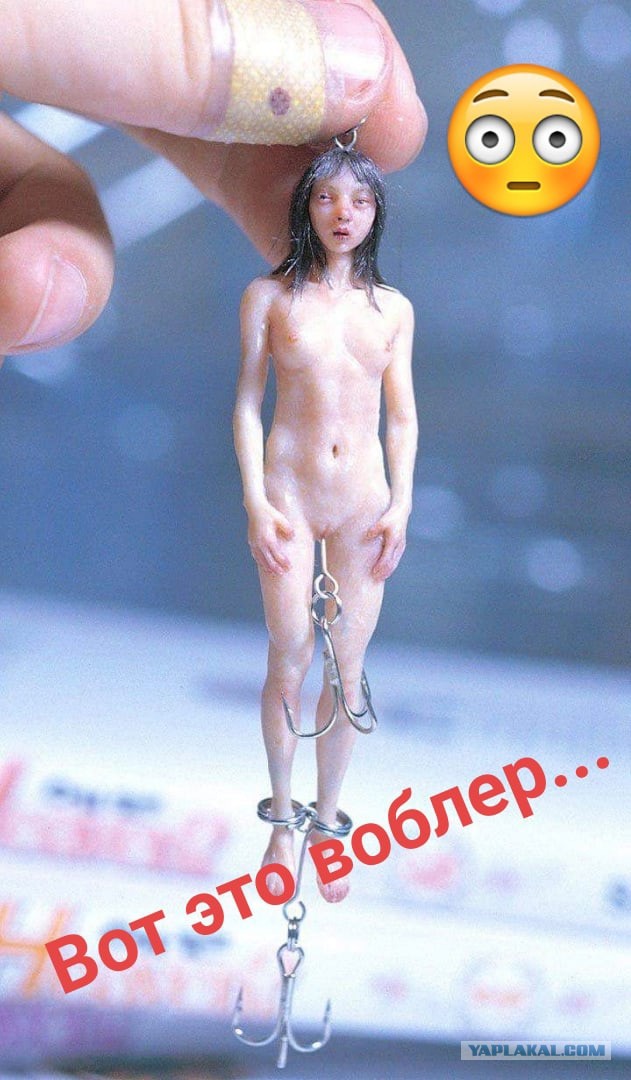 Новая форма уведомлений с телефона