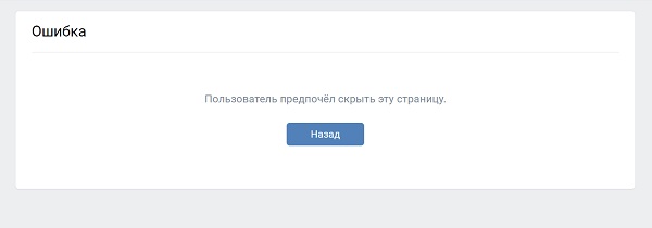 ⚡️Госдума приняла закон об уголовном наказании за фейки о действиях российских вооруженных сил