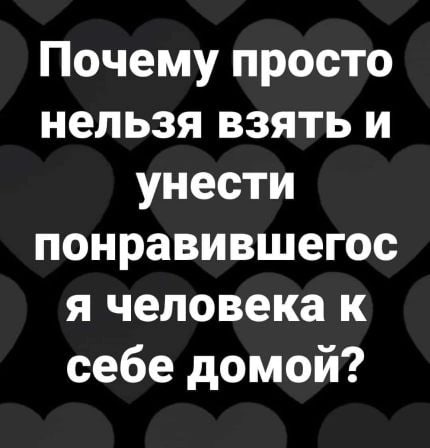 Чутка картинок Вам под выходные и для настроения! Смешные, пошлые и другие