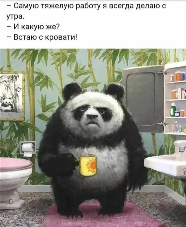 Немного картинок и прочей хреноты