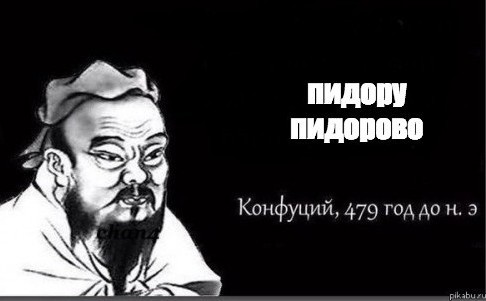 Транс ломится в женский туалет
