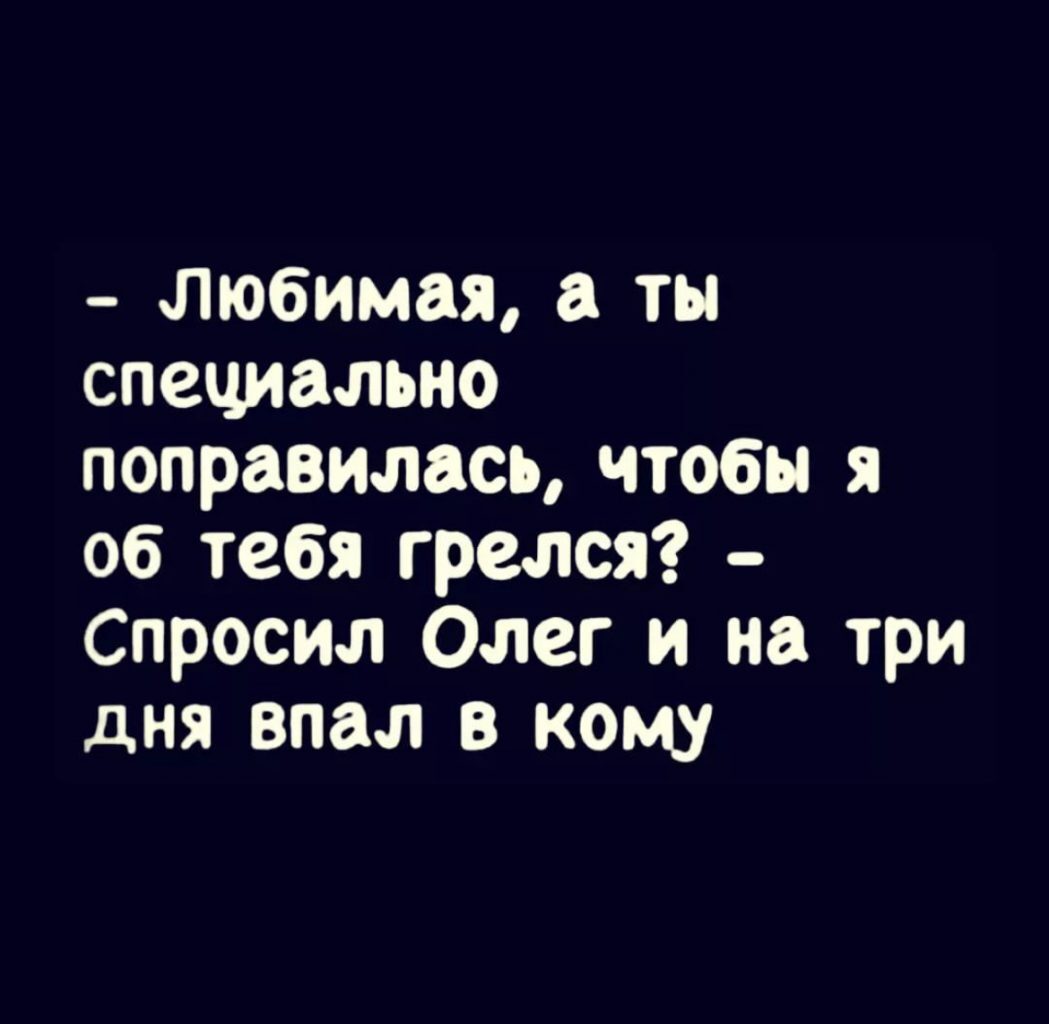 16606468.jpg