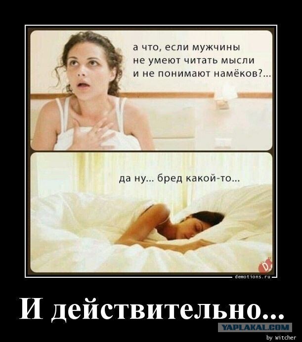 Так себе картинки 08.04.22