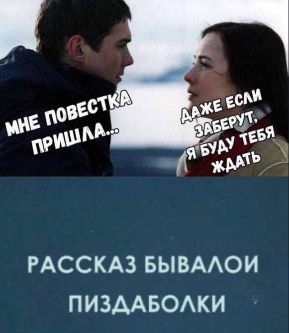 Всякой Хни вам в ленту, дорогие деграданты...