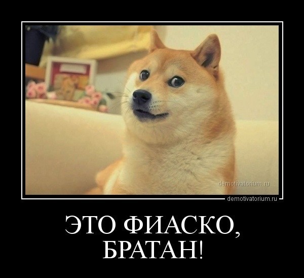 Технологичный рукожоп
