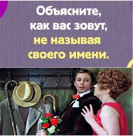 Так себе картинки 07.05.22