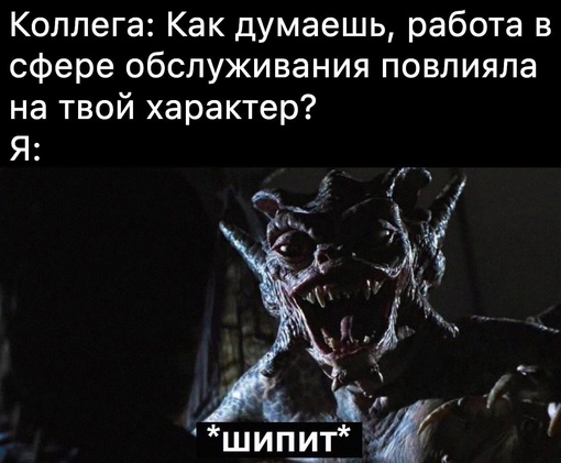 Картинки и мемы для настроения - 21