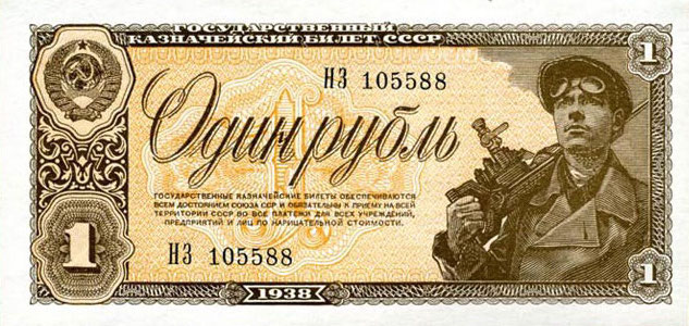 Американская экономика рухнет осенью!