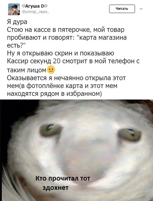 Картинки и мемы - "Жить, как говорится, хорошо..."