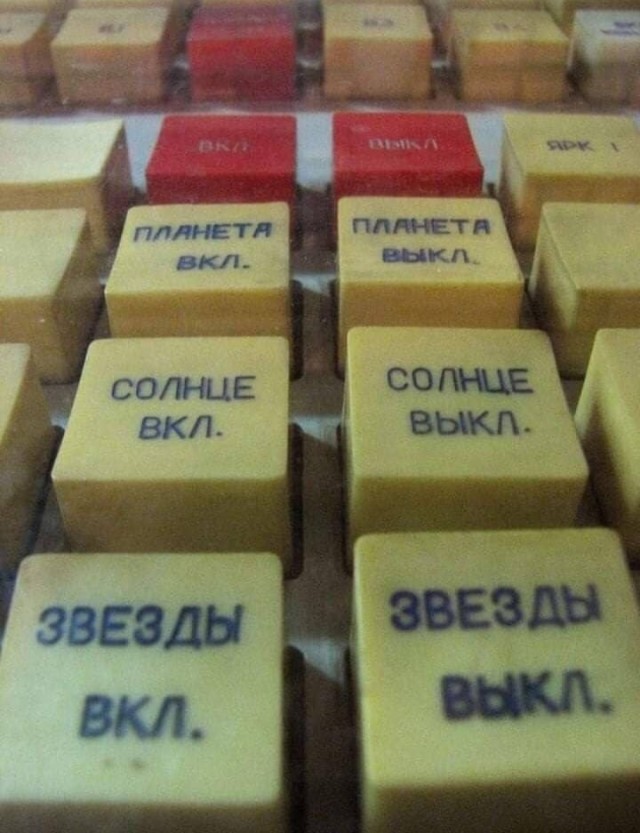 Немного картинок для настроения - 119