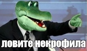 Пятница, сегодня пятница!