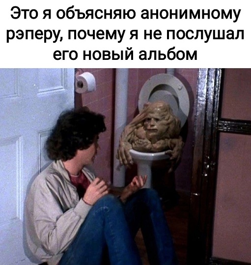 Осада Козельска