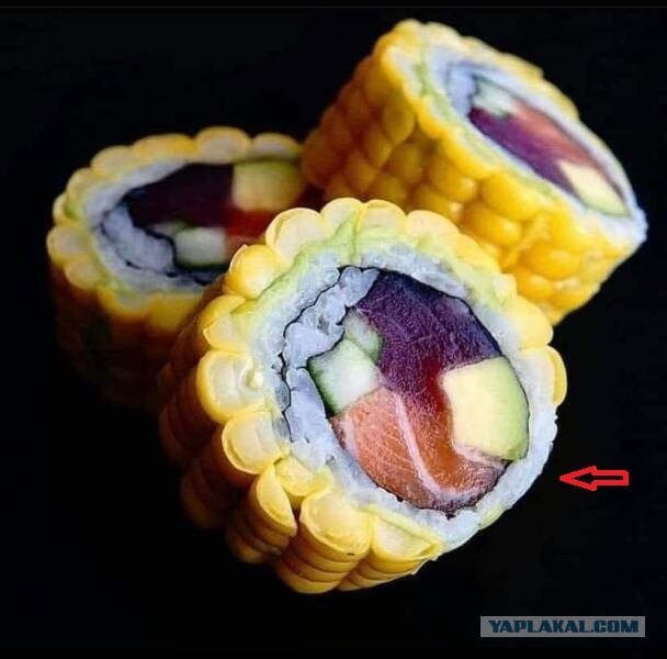 Карательная кулинария