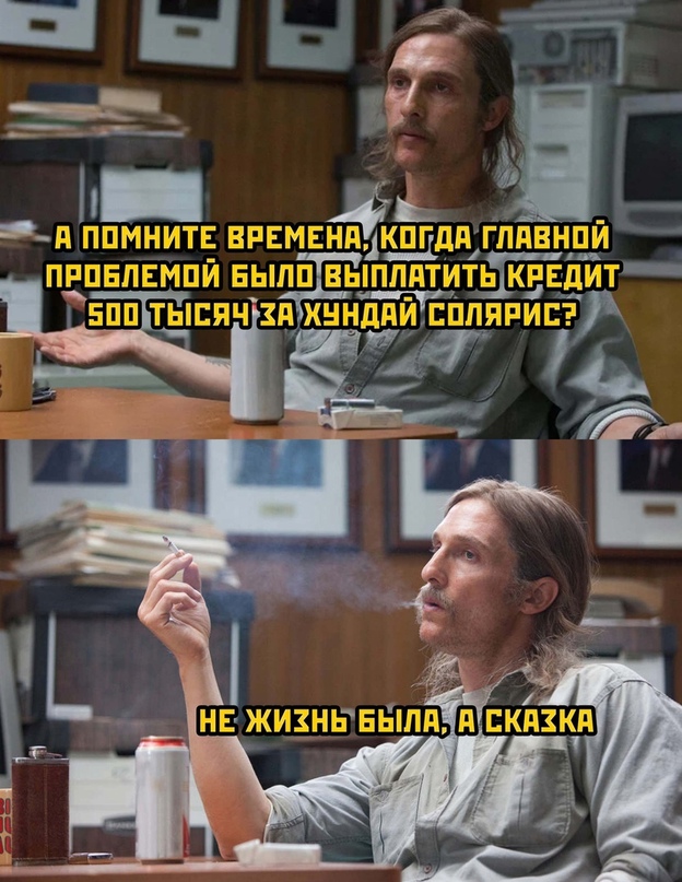 Немного картинок для настроения - 114