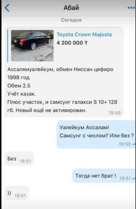 Немного картинок для настроения - 123