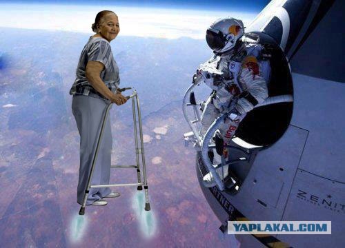 Фотожаба - прыжок Баумгартнера