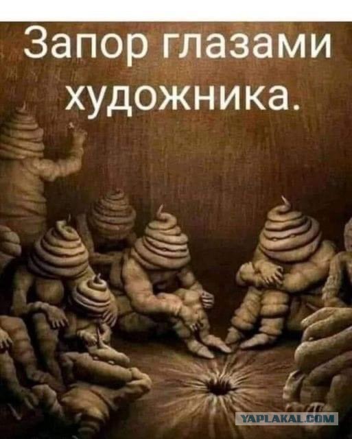 Так себе картинки 13.10.22