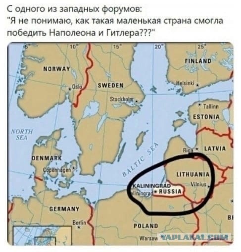 Как менялись границы государств с 1019 по 2000