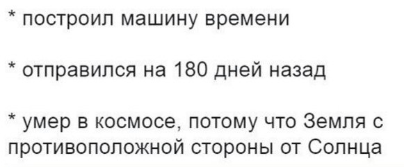 Народная меДИЧина 7037