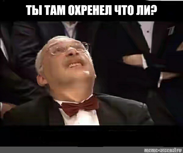 Как пережить полярную ночь
