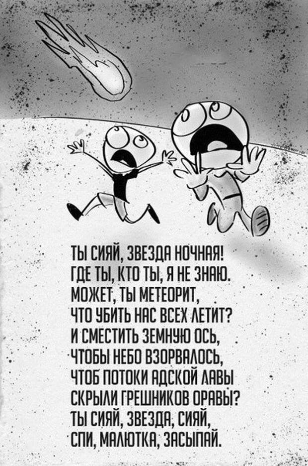 Так себе картинки 07.01.2023