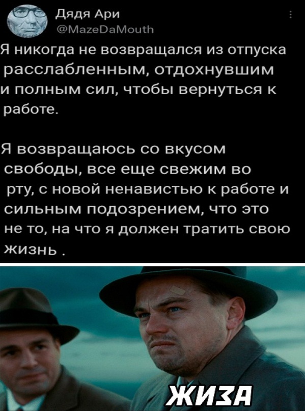 Немного картинок для настроения - 127