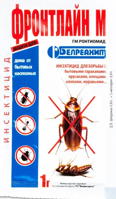 СКР расследует факты применения ВСУ химического оружия в Соледаре и Артемовске