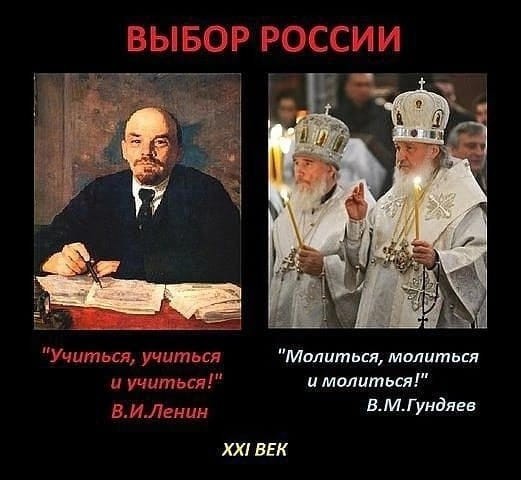 "Он по родине скучает!"