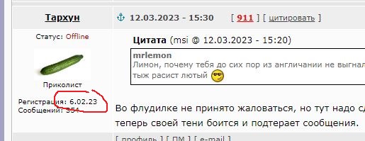 10 реальных историй: Почему пары разводятся даже после фарфоровой свадьбы