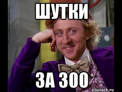 И снова национальный вопрос...