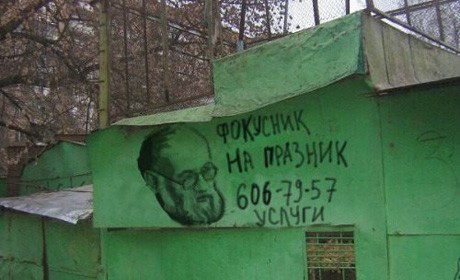 Умер бывший глава Центризбиркома Владимир Чуров
