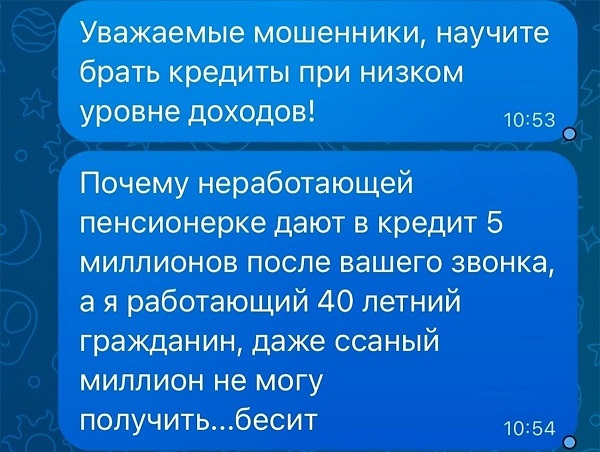 Всего понемногу. От 07.04