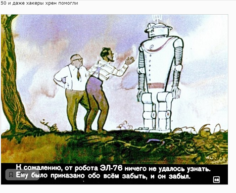 Пост одной картинки...