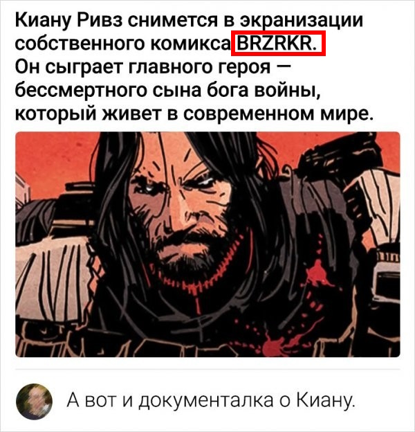Так себе картинки 15.04.23