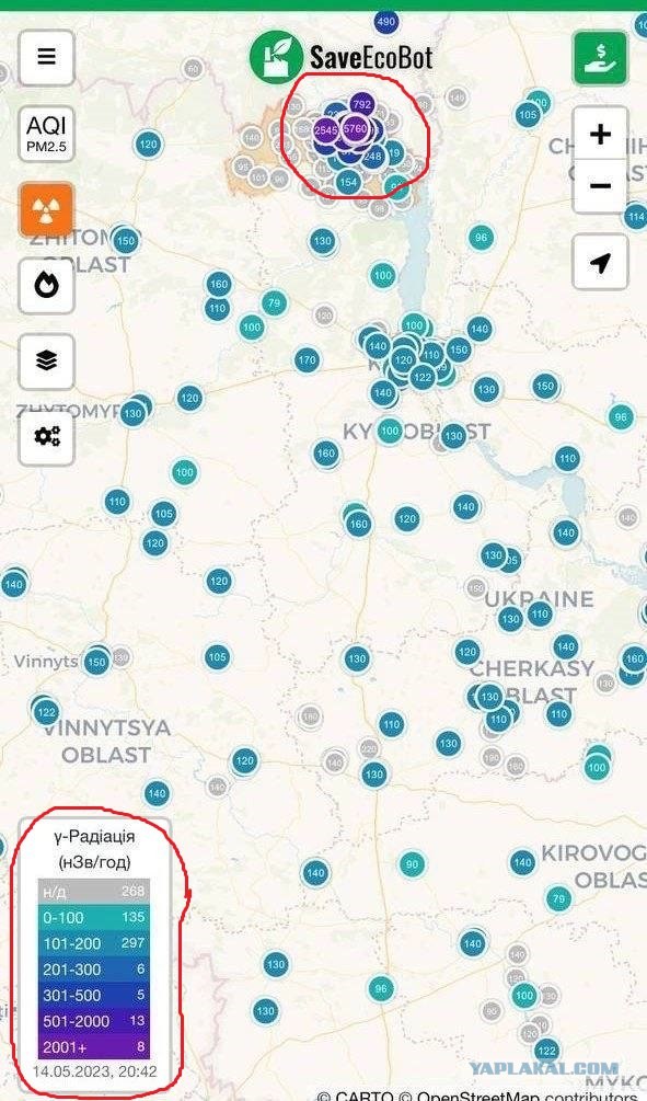 И содрогнулась твердь земная...