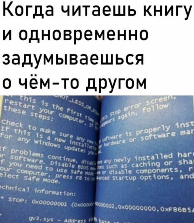 Картинки и мемы, всяко разно - 181