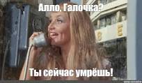Победная поступь идиотизма по планете – том 17