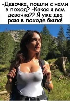 Картинки от Scodero 5