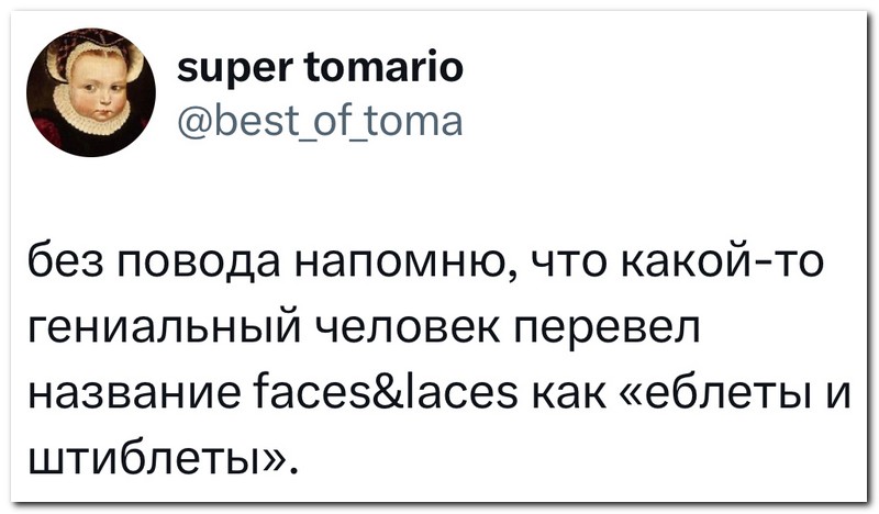 https://s00.yaplakal.com/pics/pics_original/8/6/4/18399468.jpg
