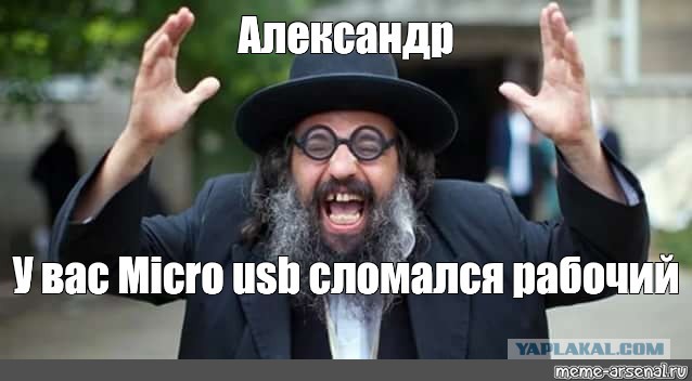 Лёха
