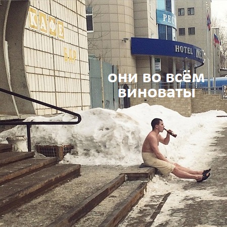 Израиль официально объявил "состояние войны"