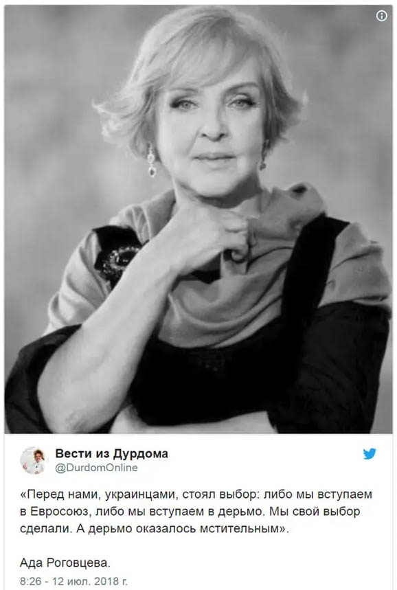 Роберт Фицо: "С начала конфликта дважды можно было заключить перемирие