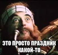 Стишки про маленького мальчика. Черные, как пятница